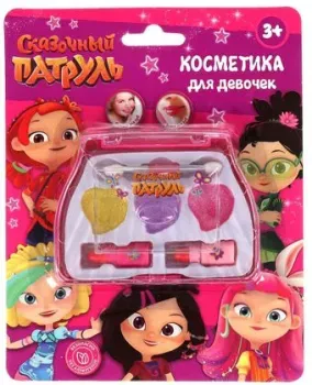 Милая Леди Сказочный патруль 1805X008-SP