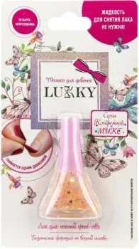 Lukky Конфетти-Микс Т20283 (звездный дождь))