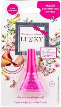 Lukky Конфетти-Микс Т16756 (малиновый перламутр с блестками)