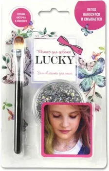 Lukky Гель-блестки для тела и лица T11926