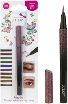 Lukky KissТочка 2 в 1 Т18954 (розовый)