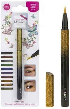 Lukky KissТочка 2 в 1 Т18955 (золотой)