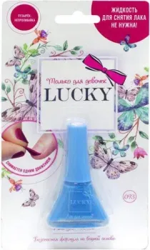 Lukky 093 Т11172 (светло-голубой)