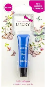 Lukky Аквагрим и жидкие тени д/век 2 в 1 (металлик синий)