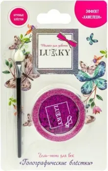 Lukky Голографические блестки Т18882