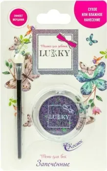 Lukky Космос Т18889