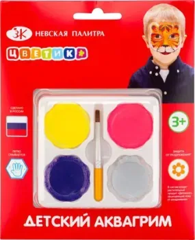 Цветик Аквагрим Тени 2231031516 (4 цвета)