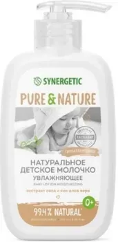 Synergetic Молочко детское увлажняющее натуральное гипоаллергенное 0+ 250 мл