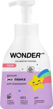Wonder LAB Детская экопенка для подмывания 0.45 л