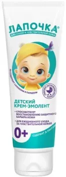 Лапочка Защитный 0+ 75 мл