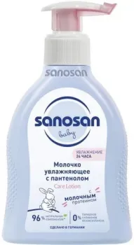 Sanosan Увлажняющее с пантенолом 40891070 500 мл