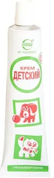 Svoboda 40 г