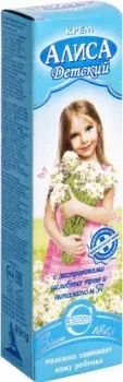 Svoboda Алиса 40 г