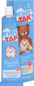 Svoboda Тик-Так 41 г