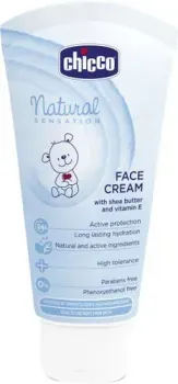 Chicco Natural Sensation увлажняющий для лица 50 мл