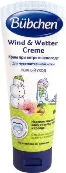 Bubchen При ветре и непогоде. Новая формула 75 мл 12256137