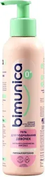 Bimunica Для подмывания девочек 250 мл