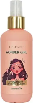 Liv Delano Wonder Girl легкое расчесывание 200 мл