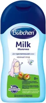 Bubchen Milk 400 мл