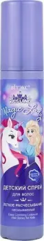 Витэкс Kidsland magic lady легкое расчесывание несмываемый 100 мл