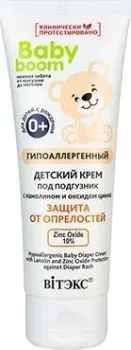 Витэкс Baby boom гипоаллергенный с ланолином и оксидом цинка защита от опрелостей 75 мл