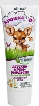Витэкс Крошка на натуральных компонентах с D-пантенолом для чувствительной кожи 75 мл