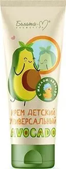 Белита-М Avocado 75 г