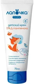Лапочка с Д-пантенолом 75 мл