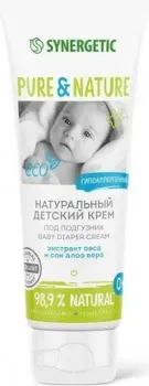 Synergetic Крем под подгузник детский гипоаллергенный 0+ 75мл
