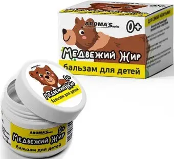 Aroma Saules Медвежий жир 0+ для детей 45 мл