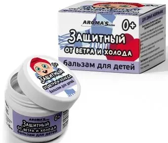 Aroma Saules Защитный от ветра и холода 0+ (45 мл)