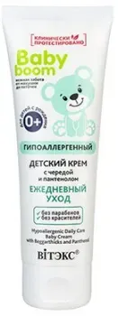 Belita Baby Boom Ежедневный уход с чередой и пантенолом 75 мл