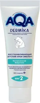 AQA baby Восстанавливающий 75 мл 02132101