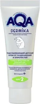 AQA baby под подгузник 75 мл 02132102