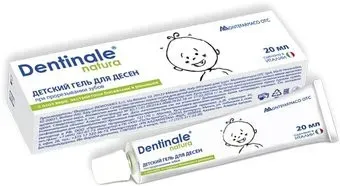 Dentinale Natura детский гель для десен