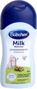 Bubchen 11811332 200 мл