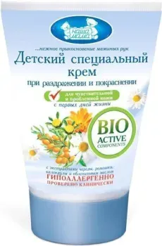 Наша мама Специальный для чувствительной и проблемной кожи 100 г