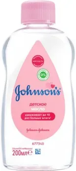 Johnson's Baby 200 мл (8002110311863)