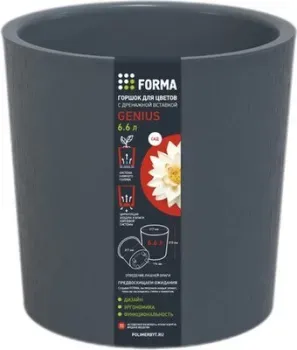 Полимербыт Genius 4376605