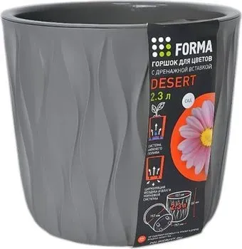 Полимербыт Desert 4386505