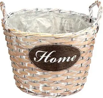 Gloria Garden Home 8790037-2