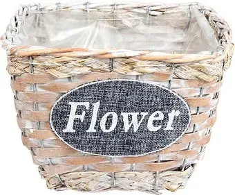 Gloria Garden Flower 8790041-3