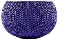Keter Cozy S (фиолетовый)