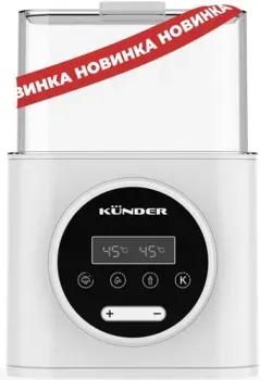 Kunder KNDR-26