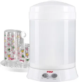 Reer Easy Clean Comfort (3610)