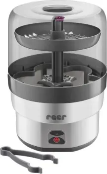 Reer VapoMax