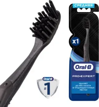 Oral-B Pro Expert Clean 35 (средняя)