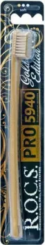 R.O.C.S Pro Gold Edition мягкая