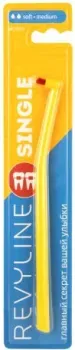 Revyline SM1000 Single (желтый)