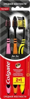 Colgate ЗигЗаг Древесный уголь средняя жесткость (3 шт)